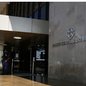 Imagem: Divulgação / Banco do Brasil