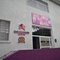 Casa da Mulher de Santos abriu 600 vagas gratuitas para cursos de qualificação profissional destinados exclusivamente a moradoras do município com mais de 18 anos - Imagem: Prefeitura de Santos
