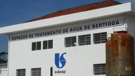 A instituição, que foi recentemente privatizada pelo Governo do Estado, tem enfrentado críticas - Imagem: Reprodução/Prefeitura de Bertioga